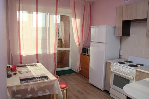 Apartments On Titova 253/1 Elite