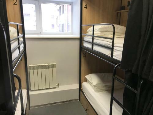 Why Not Hostel Novosibirsk