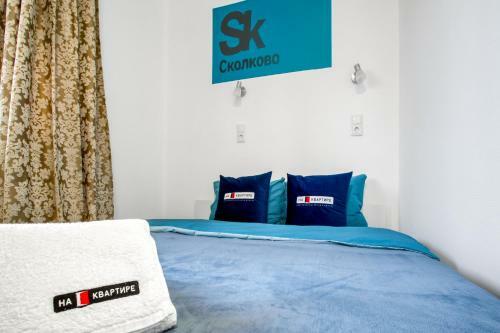 Apartments At Skolkovskaya / New Day