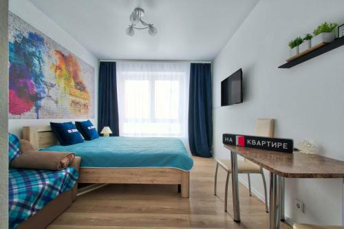 New Apartments At Residential Complex Odintsovo-1