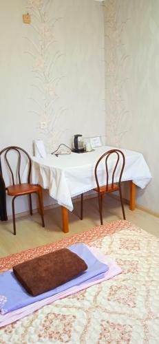 Apartamento ???????? ???