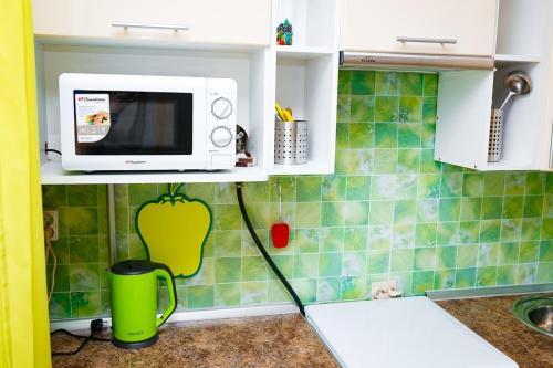 Apartamento ???? ? ????? ??????