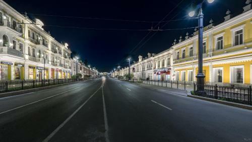 Apartamento City Center Lux