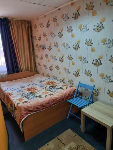 Hotel ???? ?????????