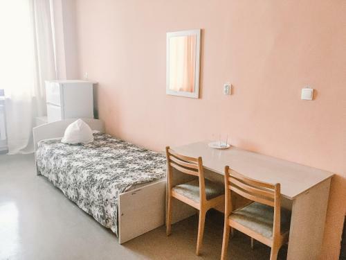Albergue Smart Hotel ??? ?????