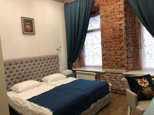 Hostal Guest House Green Place