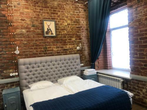Hostal Guest House Green Place