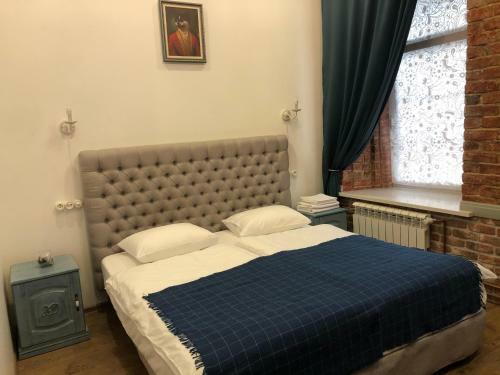 Hostal Guest House Green Place