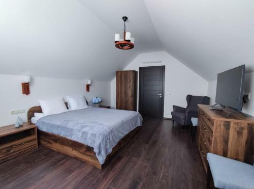 Hotel La Confiture