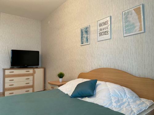 Apartament Perm Center