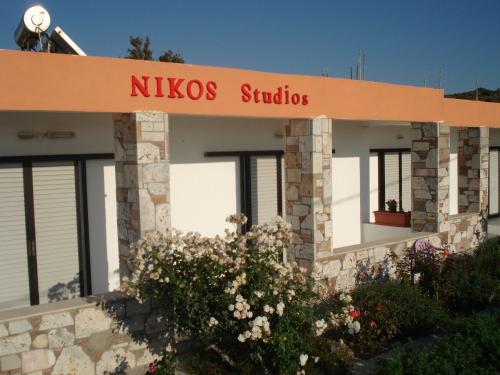Hostal Nikos Studios