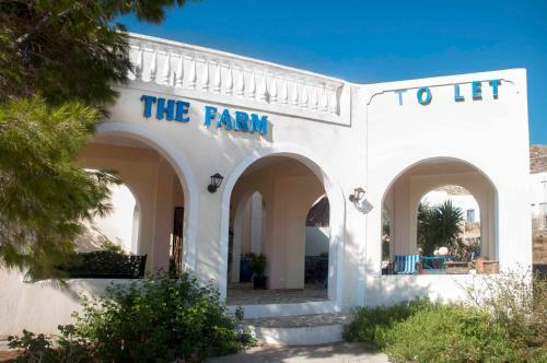Apartamento The Farm