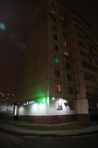 Apartamento Inndays ?????????? 10