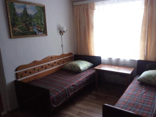 Hostal ???????? ???