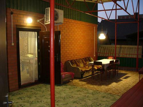 Hostal ???????? ???