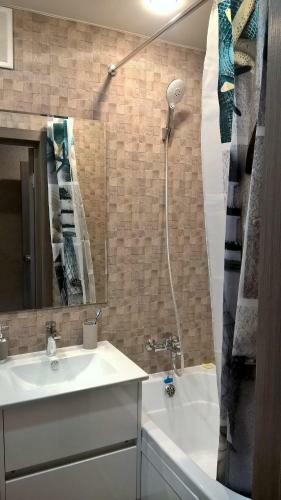 Apartamento ????????????? ????????