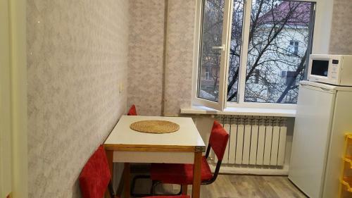 Apartamento ???????? ? ?????? ??????????