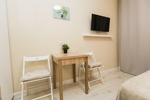 Apartamento Op Solntsevo Park