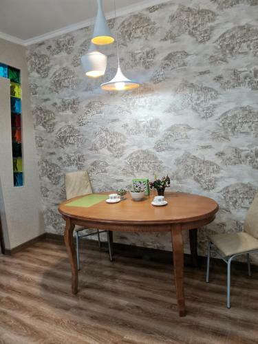Apartamento ??????????? ?????????