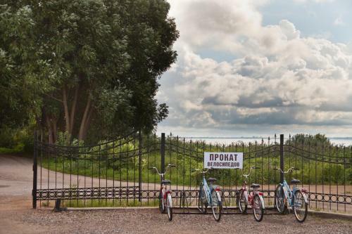 Bravis Holiday Park