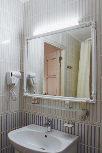 Boutique Hotel Gazetniy 27