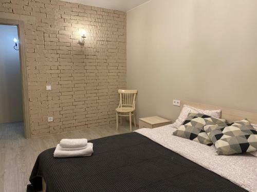 Apartamento Paradise Life