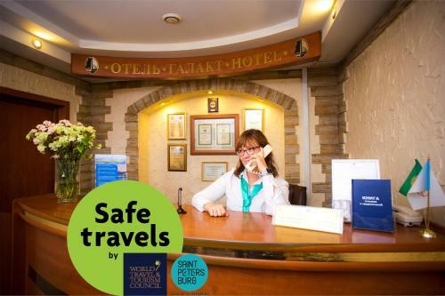 Hotel Galakt Economy