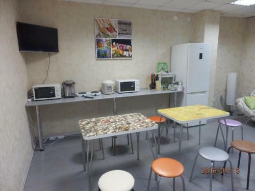 Albergue ?????? ????