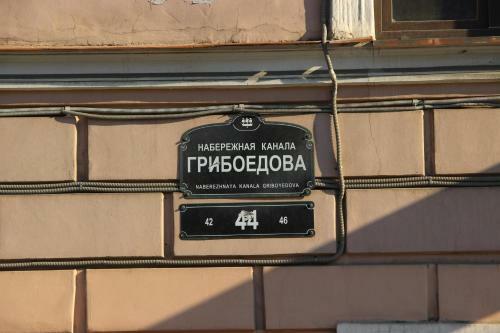 Hostal Soft Pillow