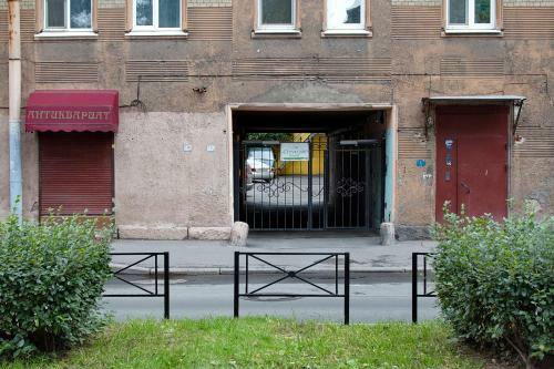 Citylime Hostel