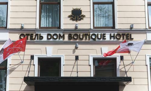 Dom Boutique Hotel By Authentic Hotels