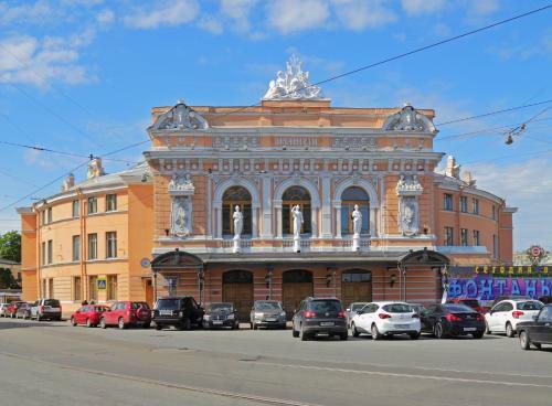 Apartments On Belinskogo Ulitsa