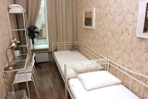 Hostal Nevsky 13 Guest House