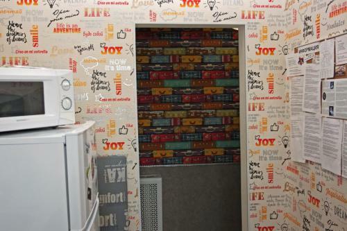 Hostal Nevsky 13 Guest House