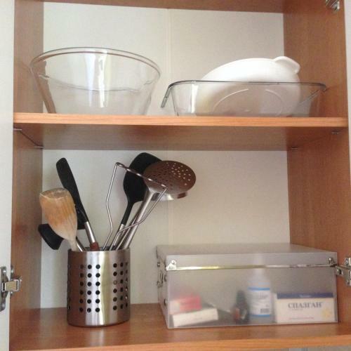 Apartamento Geka