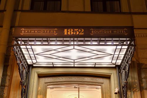 Boutique Hotel 1852