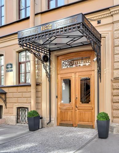 Boutique Hotel 1852