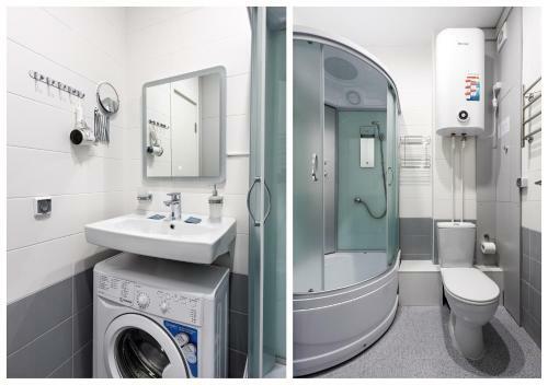 Salut Plus Apartments