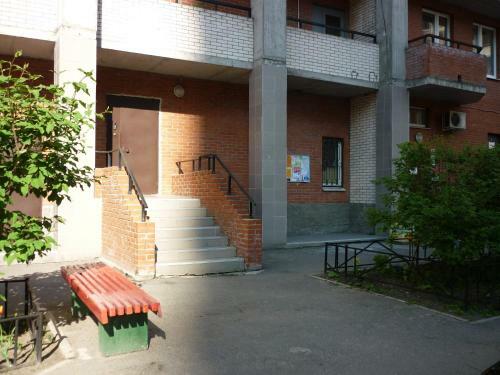 Apartment For You - Tet A Tet