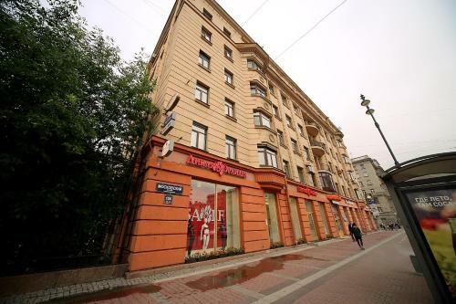 Apartamento Welcome Home Apts Moskovsky 155