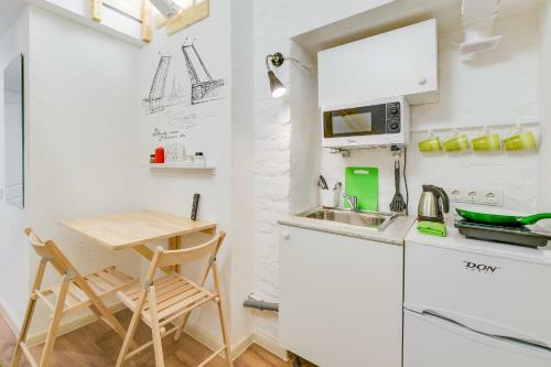 Apartamento Travelto Kazanski