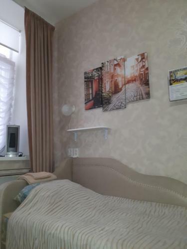 Bed & Breakfast Bosco