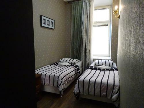 Posada Egoiste Mini-hotel