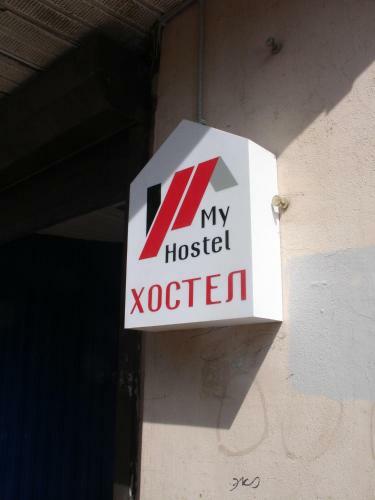 My Hostel