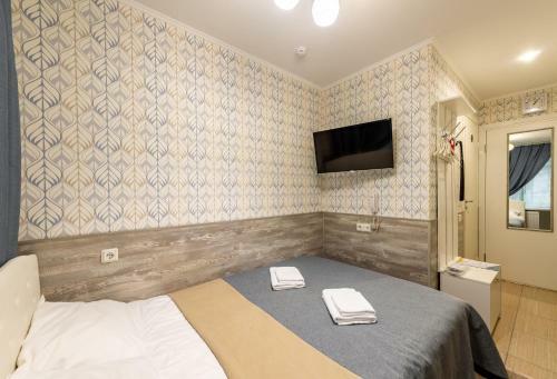Hotel Art Avenue