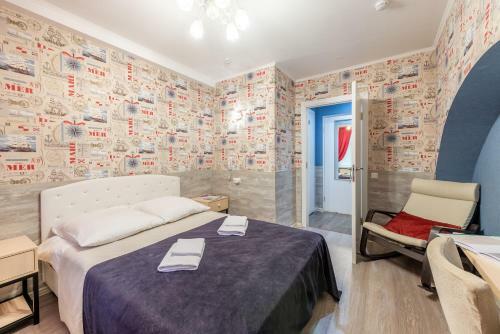 Hotel Art Avenue