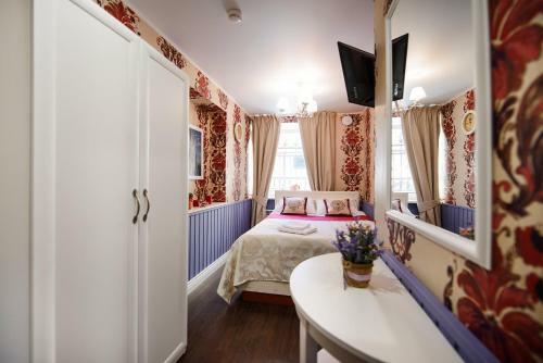 Hotel Travelto Repina