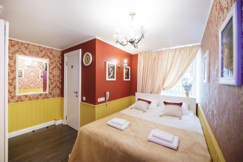 Hotel Travelto Repina