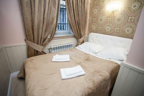 Hotel Travelto Repina