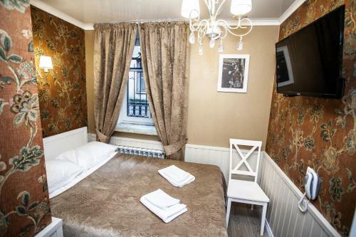Hotel Travelto Repina